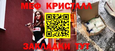 дживик Изобильный