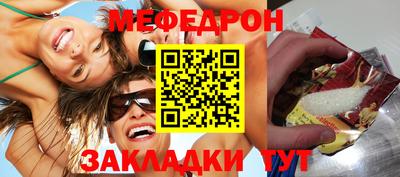 дживик Изобильный