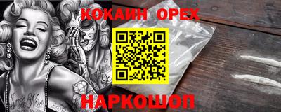 дживик Изобильный