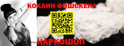 мяу мяу мука Ипатово
