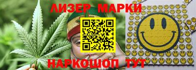мяу мяу мука Ипатово