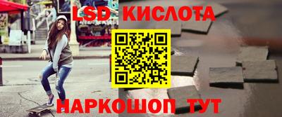 кокаин VHQ Ирбит