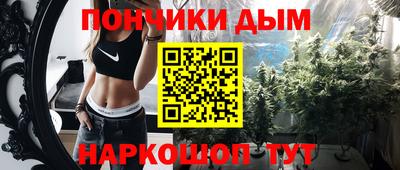 кокаин VHQ Ирбит