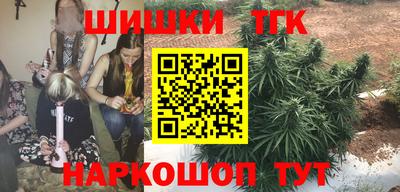 кокаин VHQ Ирбит