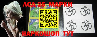 кокаин VHQ Ирбит