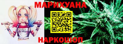 дживик Изобильный