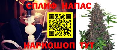 таблы Заволжье