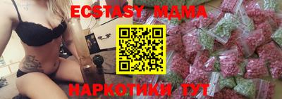 кокаин VHQ Ирбит