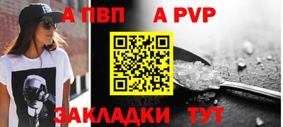 кокаин VHQ Ирбит