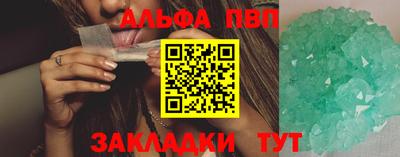 дживик Изобильный