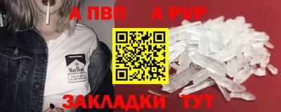 дживик Изобильный