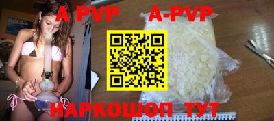кокаин VHQ Ирбит