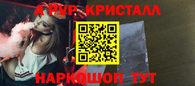 мяу мяу мука Ипатово