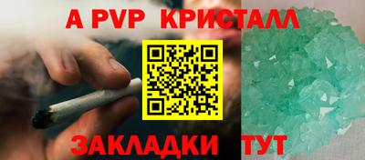 мяу мяу мука Ипатово