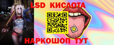 дживик Изобильный
