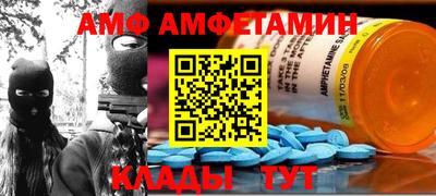 дживик Изобильный