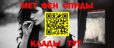 мяу мяу мука Ипатово