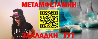 кокаин VHQ Ирбит