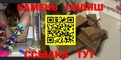 дживик Изобильный