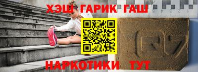 дживик Изобильный