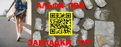 кокаин VHQ Ирбит