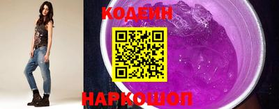 дживик Изобильный