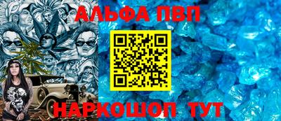 кокаин VHQ Ирбит