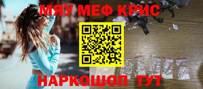 дживик Изобильный