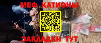 кокаин VHQ Ирбит