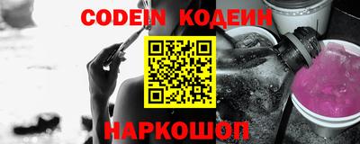 кокаин VHQ Ирбит